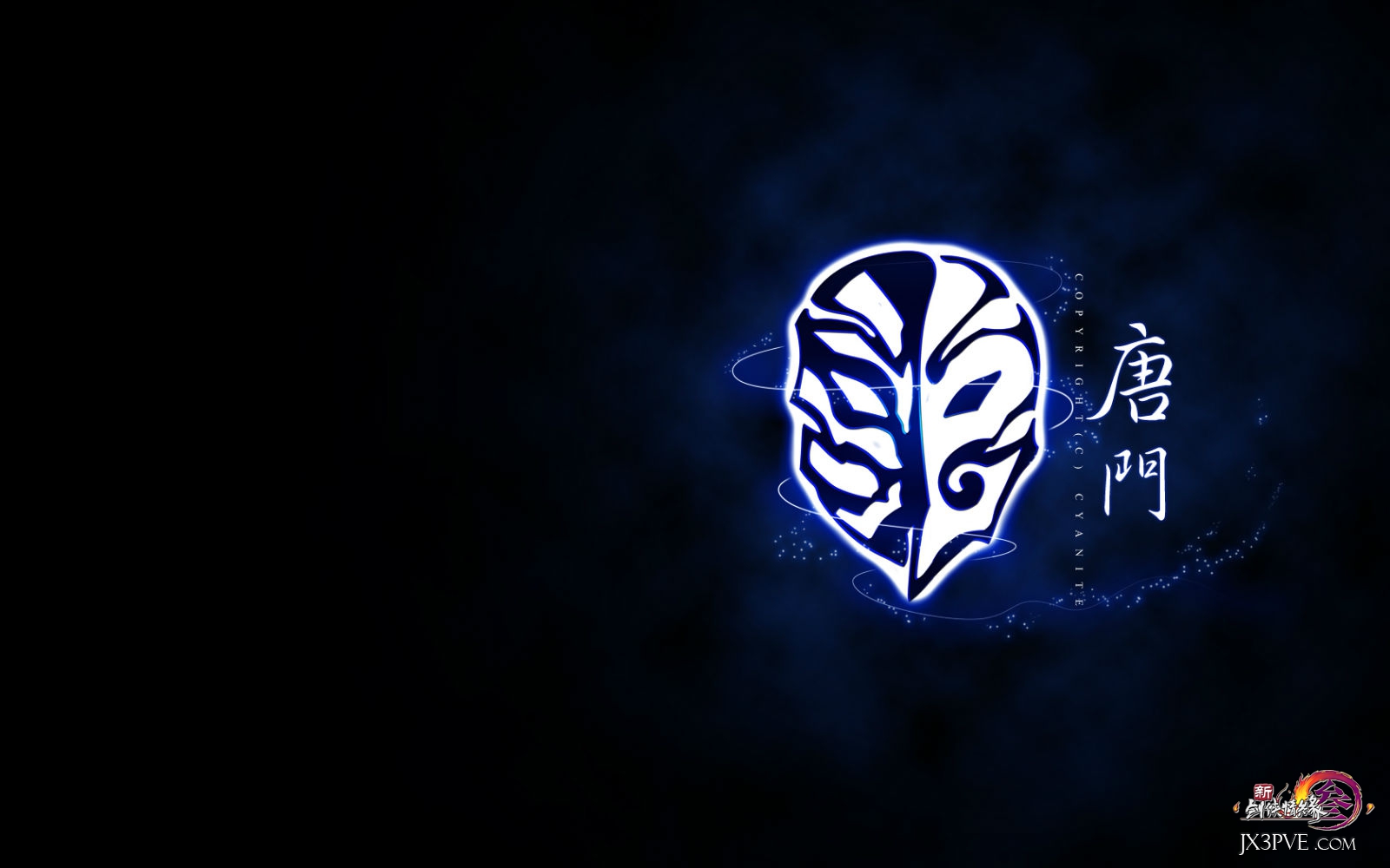 唐门logo.jpg