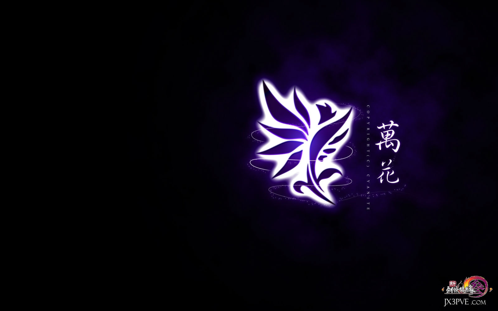 万花logo.jpg