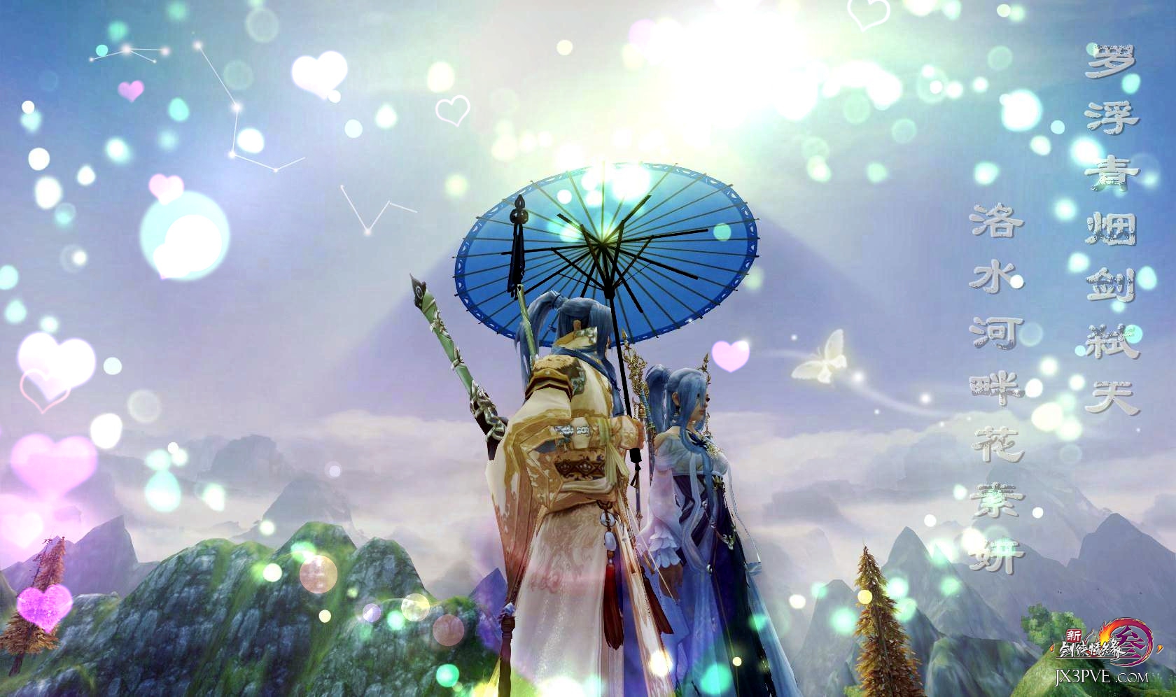 素妍.jpg