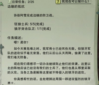 4f0e852bd40735fa065170d99c510fb30e2408c7.jpg