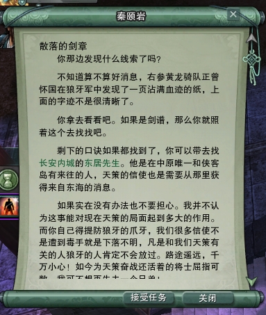 2ff964094b36acaf5a64a89c7ed98d1000e99ce4.jpg