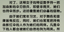 125203k7v838id59vm88l9.png