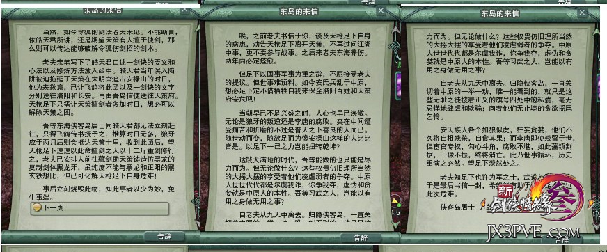 e24f63a14df7cd7684f3570e0fa26323.jpg