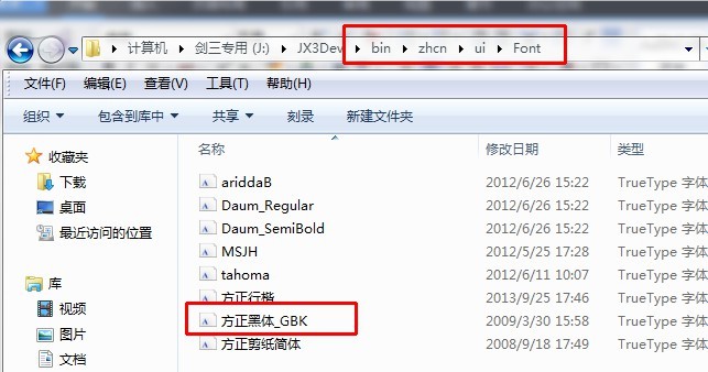 QQ图片20140416101118.jpg