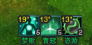 YY截图20140416215313.png