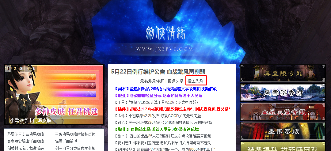 2.png