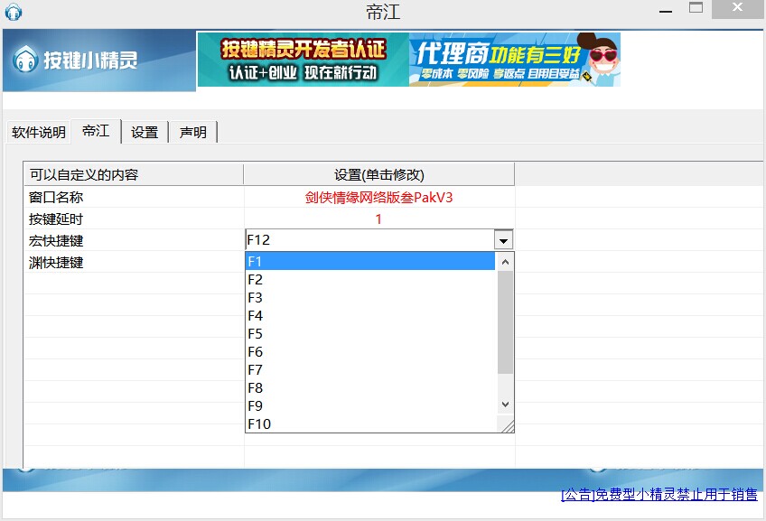 QQ图片20140602212107.jpg
