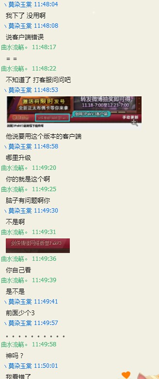 主编。。.jpg