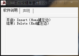 QQ截图20140613211508.png