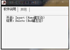 QQ截图20140613214231.png