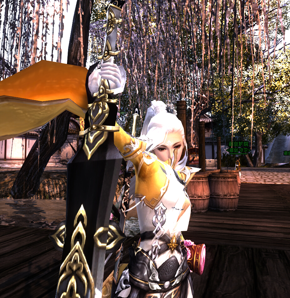 是不是很带感捏●▽●