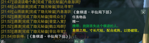 111105o1u2h5oo53y3u6pd.png