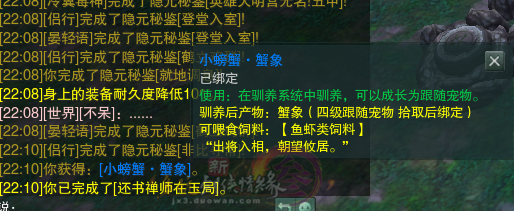 264090446335.png