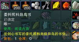 书.png