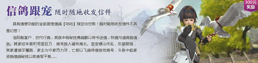 咕咕.jpg