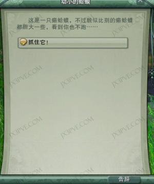 144110yv5epw8w9cbsoa89.jpg