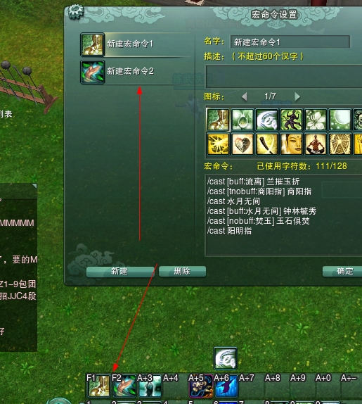 360桌面截图20140722090742.jpg
