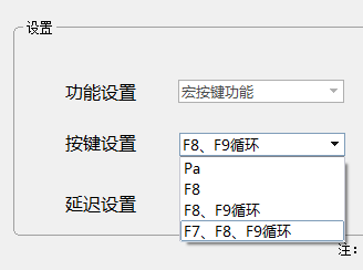 YY截图20140725193728.png