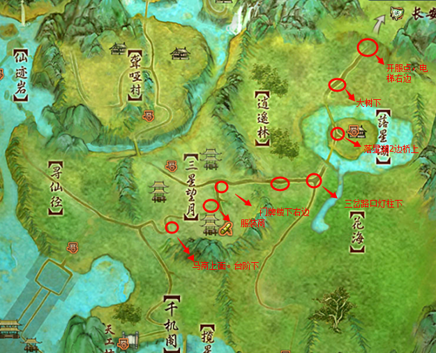 QQ截图20140823102116.png