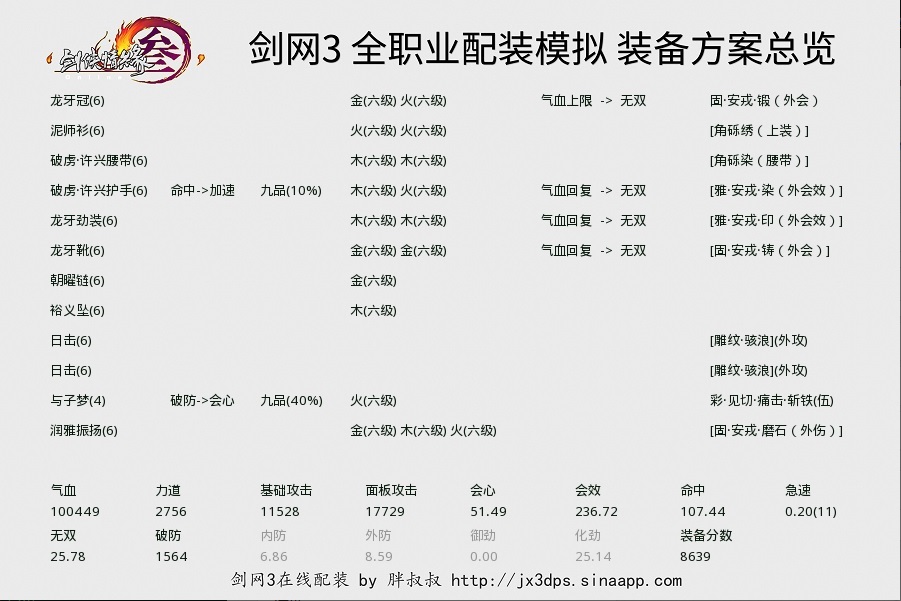 无标题.jpg