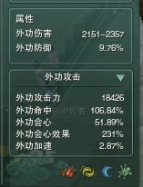 YY图片20140921031053.jpg