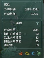 YY图片20140921031214.jpg