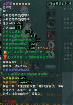 YY图片20140921031254.jpg