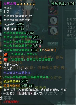 YY图片20140921031312.jpg