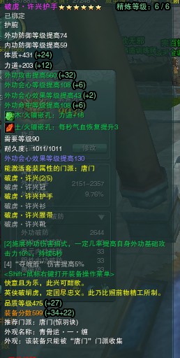 YY图片20140921031330.jpg