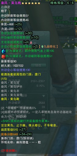 YY图片20140921031359.jpg