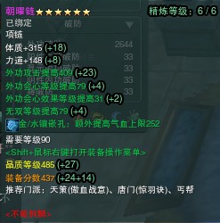 YY图片20140921031415.jpg