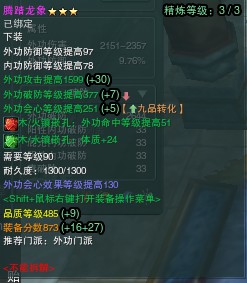 YY图片20140921031343.jpg