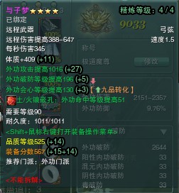 YY图片20140921031458.jpg