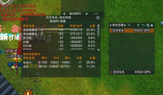 循环.jpg