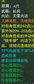 QQ图片20141122031806.jpg