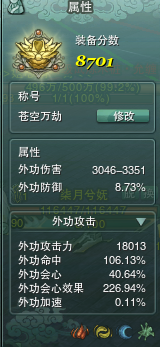 YY截图20150227135953.png