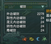 YY截图20150227140015.png