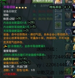 不语111.jpg