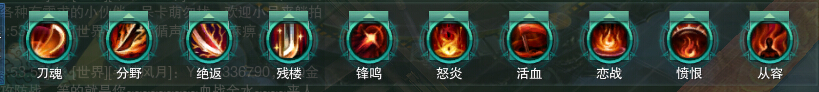 QQ截图20150421195400.jpg