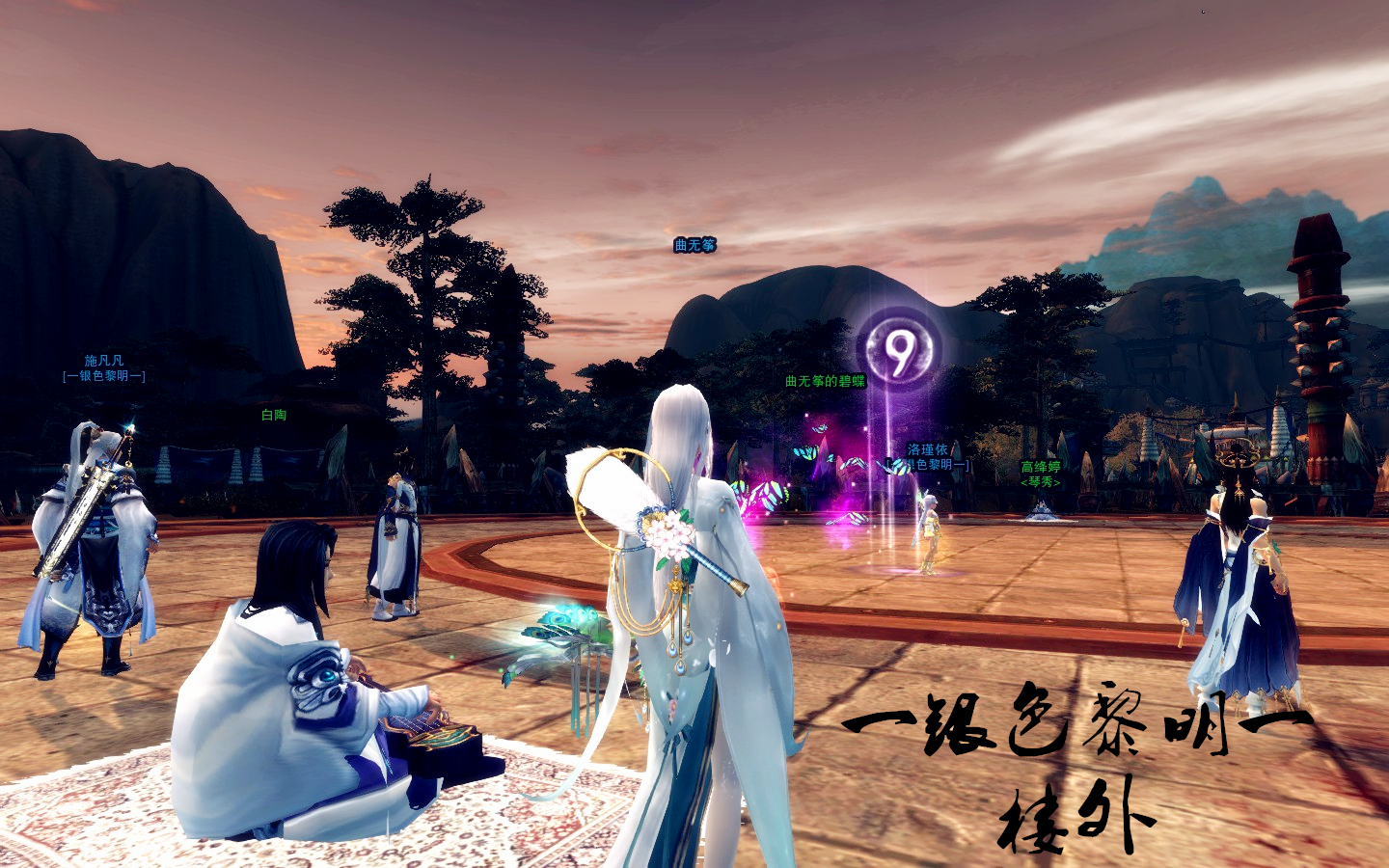 曲1_副本.jpg
