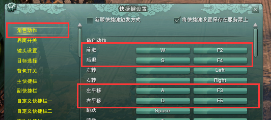 QQ图片20150709113339.png