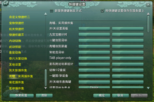 图片5.png