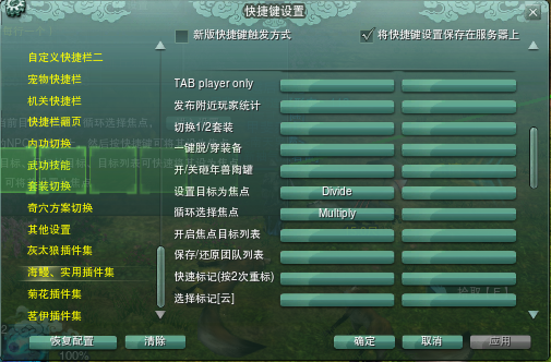 图片6.png