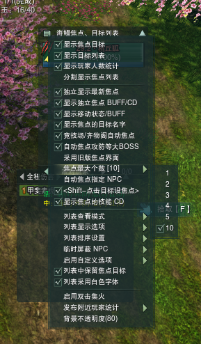 图片7.png