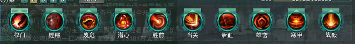 群拉