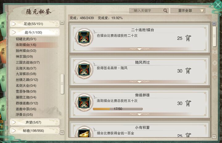 QQ图片20150724202726.jpg