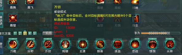 YY截图20150915182855.jpg
