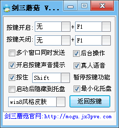 QQ截图20150917111900.png