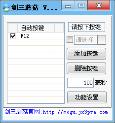 QQ截图20150917111852.png