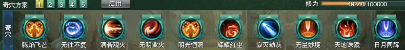 YY图片20151002160247.jpg